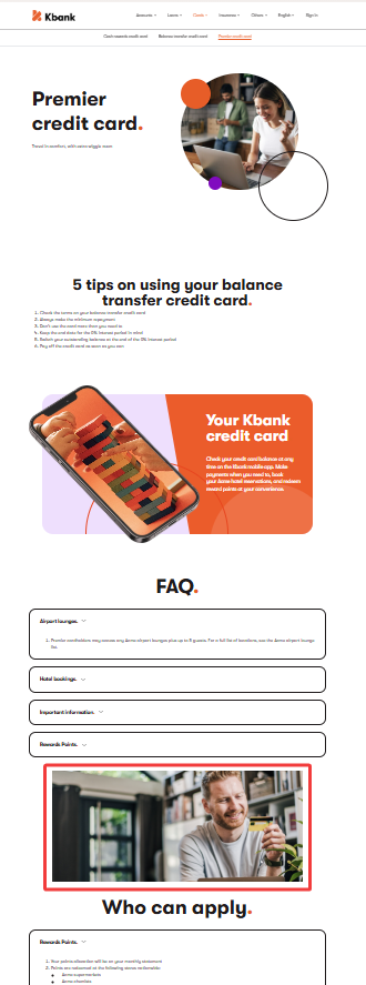 Premier credit card page with new image