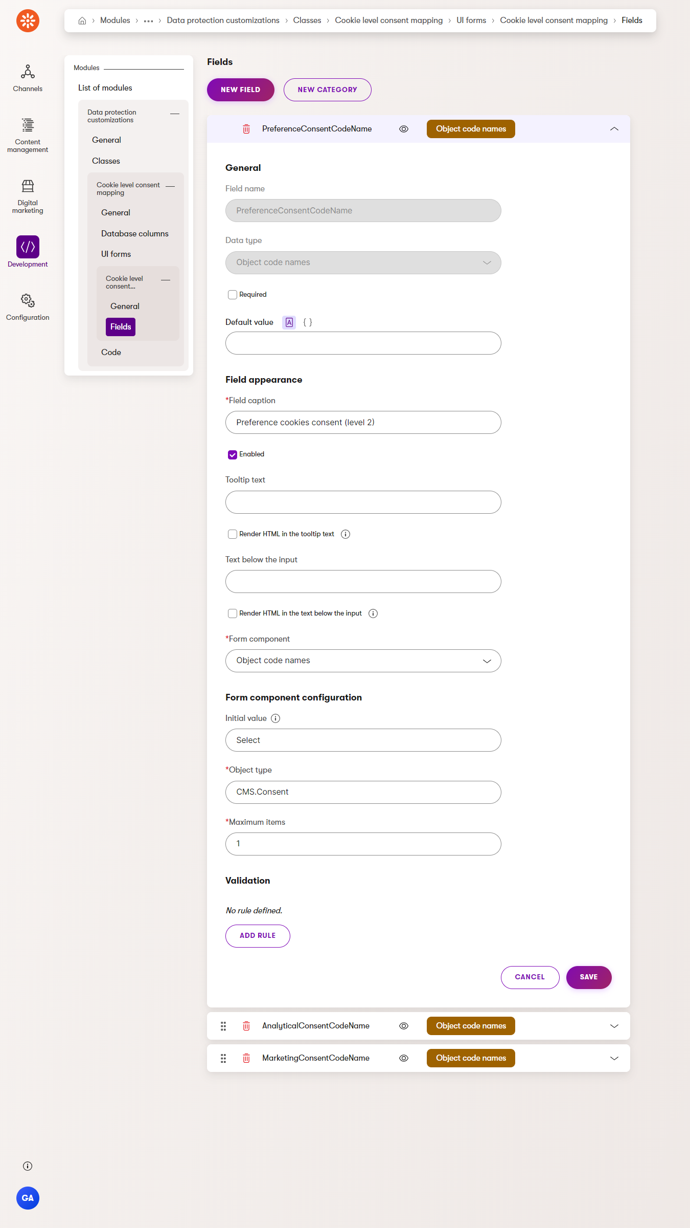 Screenshot of UI form editor