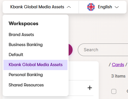 Workspaces in Kbank demo site
